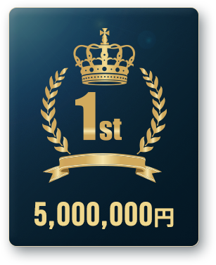 1st